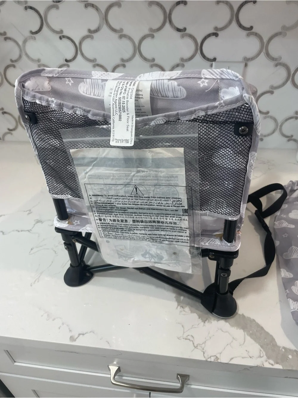 Kids Gray Cloud Print Portable Booster Seat with Tray